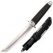 Cold Steel Magnum Tanto II Fixed Blade 7.5 in Plain Kray-Ex - 35AC Cold Steel Magnum Tanto II Fixed Blade 7.5 in Plain Kray-Ex - 35AC