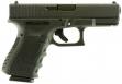 Glock G19 9mm US 15R - UI1950203 Glock G19 9mm US 15R - UI1950203