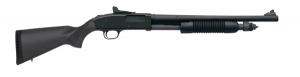 Mossberg & Sons 590A1 BD 12 6SH 18 BNTM PRK - 51520 Mossberg & Sons 590A1 BD 12 6SH 18 BNTM PRK - 51520