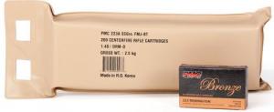 PMC 223ABP Battle Packs Bulk Ammo .223 Remington FMJ-BT 55GR 200Box - 223ABP PMC 223ABP Battle Packs Bulk Ammo .223 Remington FMJ-BT 55GR 200Box - 223ABP