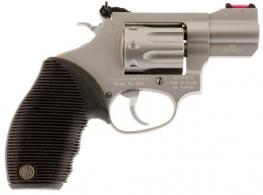 Rossi USA R98 4IN .22 LR RG SS 8RD - R98204 Rossi USA R98 4IN .22 LR RG SS 8RD - R98204