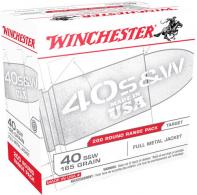 Winchester USA40W .40 S&W 165 FMJ 200/03 - USA40W Winchester USA40W .40 S&W 165 FMJ 200/03 - USA40W