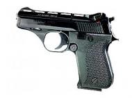 Phoenix Arms HP22 .22LR Black Finish, Black Grips
