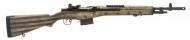 Springfield M1A Scout Squad 7.62/308 Sand/Green Flag Stock