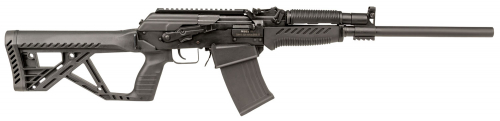 CITADEL CITC1SRSS1 RS-S1 12GA 20IN Tactical SHOTGUN