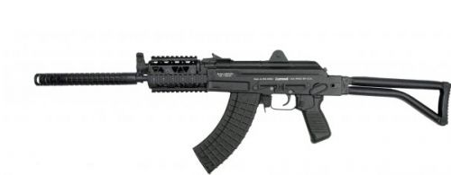 Arsenal SAM7SFK Gambit with Quad Rail Semi-Automatic 7.62X39mm 16.2