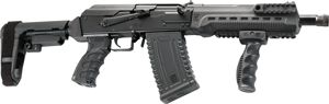 Kalashnikov KS-12 Komrad Tactical 12 Gauge - KOMRAD