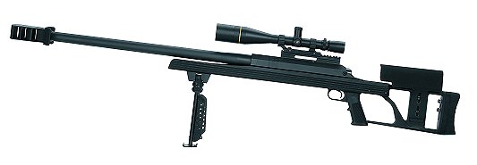 Armalite 50 BMG Left Hand Single Round Bolt Action Sniper Rif