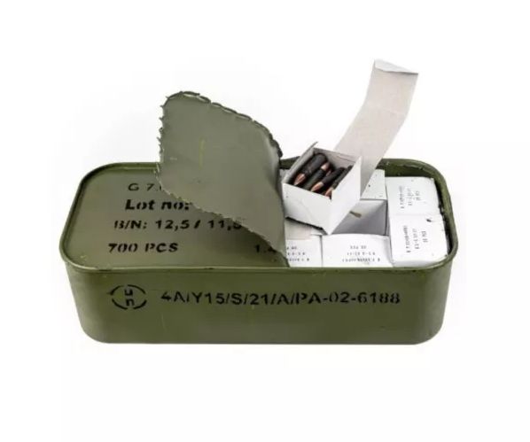 CENT ARMS WHT Box 762X39 FMJ 700/TIN