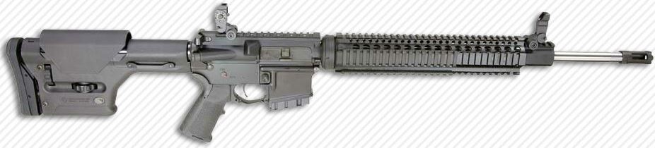 DOUBLESTAR MARKSMAN W/ BIPOD 223
