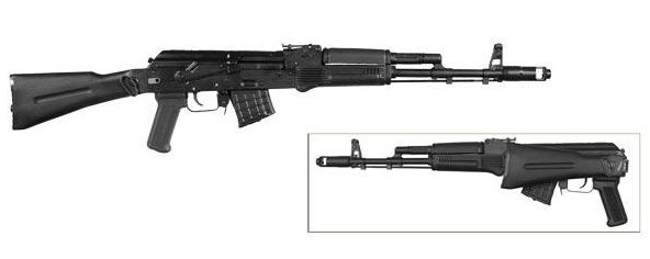 ARSENAL 7.62X39 5RD