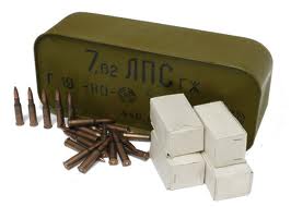 Russian 7.62x54R 147gr. Full Metal Jacket, 20 rds