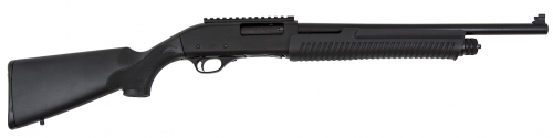 Linberta Home Defense 5+1 3 12ga 18.5