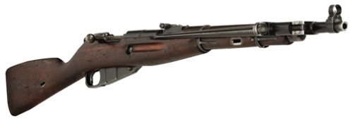 Chinese Type 53 Carbine, Cal. 7.62x54R