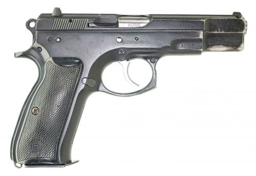 Used Surplus CZ75B 9mm 15+1 Fair