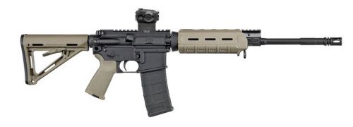 SIG SAUER M400 ENHANCED CARBINE PATROL .223 Remington | 5.56 NATO