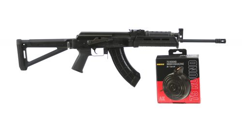 Century International Arms Inc. VSKA Trooper 7.62 x 39mm 16.5 AK47 Semi Auto Rifle W/FREE 75RD DRUM MAG!!!