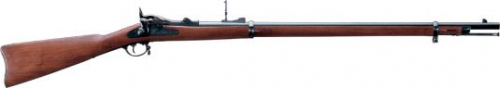 Uberti Firearms Springfield Trapdoor Army Rifle, .45-70, 32.5