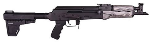 Century International Arms Inc. Arms - Draco ,7.62x39, 10.6 Barrel, BLADE Bla
