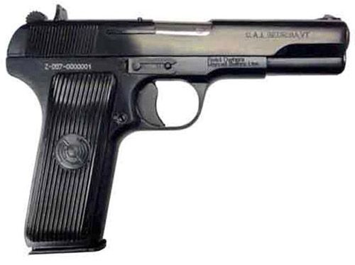 Century International Arms Inc. M70A 9mm DA/SA 9mm 4.5 9+1 Grip