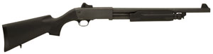 Stevens 350 Secuirty Pump 12GA 18.5 GRS - STEV 61485
