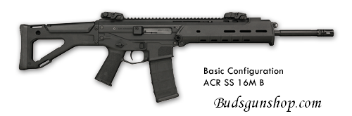 Bushmaster ACR 223 16.5 Black Basic Configuration