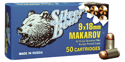 Silver Bear Pistol Ammunition 9x18 Makarov 94 Grain Full Metal J