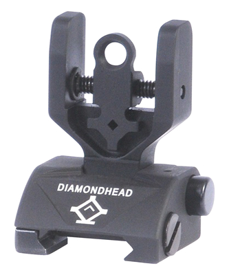 Hybrid Flip-Up Rear Combat Sight Matte Black