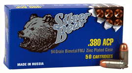 SILVER BEAR .380ACP 94GR. - AS380FMJ SILVER BEAR .380ACP 94GR. - AS380FMJ
