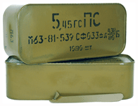 CI RUSSIAN 5.45X39 60GR. FMJ - AM1012 CI RUSSIAN 5.45X39 60GR. FMJ - AM1012