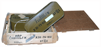 COM-BLOC 7.62X54R 147 GR. FMJ - AU754ST COM-BLOC 7.62X54R 147 GR. FMJ - AU754ST