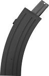 ARMSCOR MAGAZINE NN 12GA VR60 - 46050 ARMSCOR MAGAZINE NN 12GA VR60 - 46050