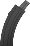 ARMSCOR MAGAZINE NN 12GA VR60 - 46050