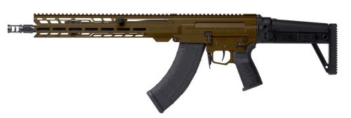CMMG Inc. Rifle DISSENT MK47, 7.62x39