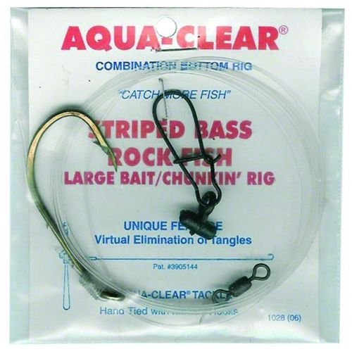 Aqua Clear ST-9BHFF Striped Bass