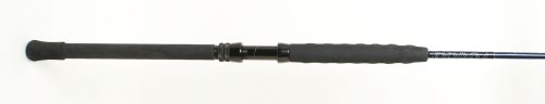 S-curve Jigging Rods