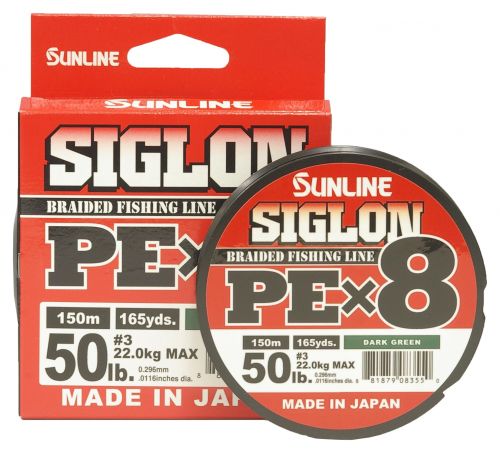 Sunline 63053462 Siglon PEx8