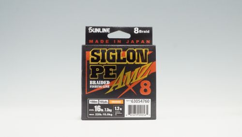 Sunline Siglon PE AMZ 16lb