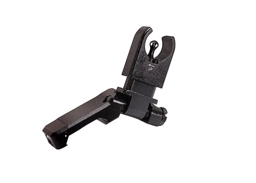 C4 OFFSET FOLDING FRONT SIGHT