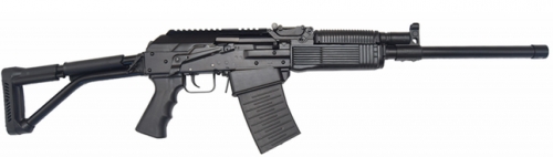 Russian Vepr 12 Gauge Tactical Shotgun 5Rd Mag