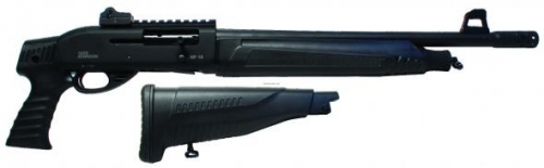 Iver Johnson HP18 12 Gauge Shotgun