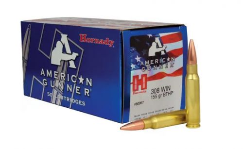 Hornady Match 308 Winchester (7.62 NATO) OTM 155 GR 20 Round