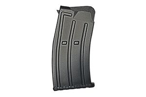 MAGAZINE BOSS-25 5 Round