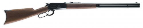 Winchester Model 1886 Short .45-70 Government Lever Action Rifle
