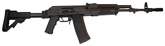 I.O. Polish Archer .223 REM/5.56 NATO Semi-Auto Rifle