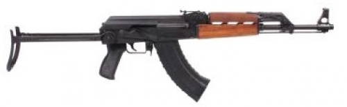 American Tactical Imports GAT47UFM AK-47 GII 30+1 7.62X39mm 16.5