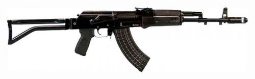 ARSENAL SAM7 762X39 