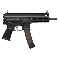 Grand Power Stribog Carbine Pistol Semi-Auto 9mm 30+1 8" - GPSP9A1 Grand Power Stribog Carbine Pistol Semi-Auto 9mm 30+1 8" - GPSP9A1