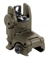 Magpul MBUS Rear Sight AR15/M16 OD Green Folding Polymer - MAG248-ODG Magpul MBUS Rear Sight AR15/M16 OD Green Folding Polymer - MAG248-ODG