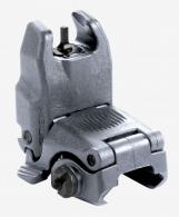 Magpul MBUS Front Sight AR15/M16 Gray Folding Polymer - MAG247-GRY Magpul MBUS Front Sight AR15/M16 Gray Folding Polymer - MAG247-GRY